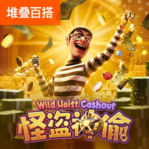 beat365体育官网入口