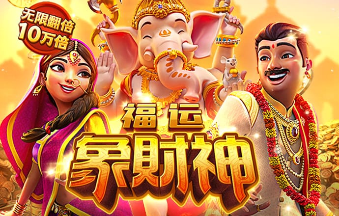 天博tb体育综合