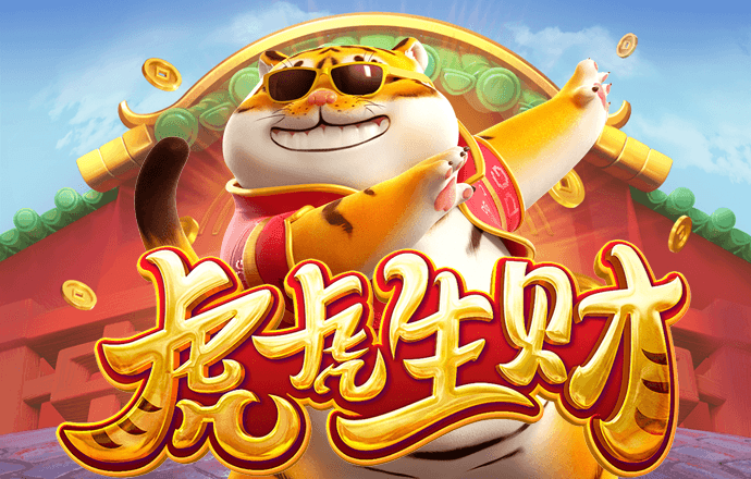 雷竞技raybet官方平台