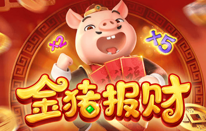 飞亚体育app官网最新版下载