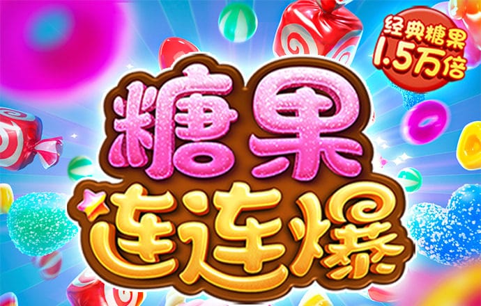 悦博体育官网