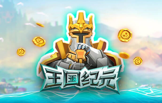 3868银河总站官网