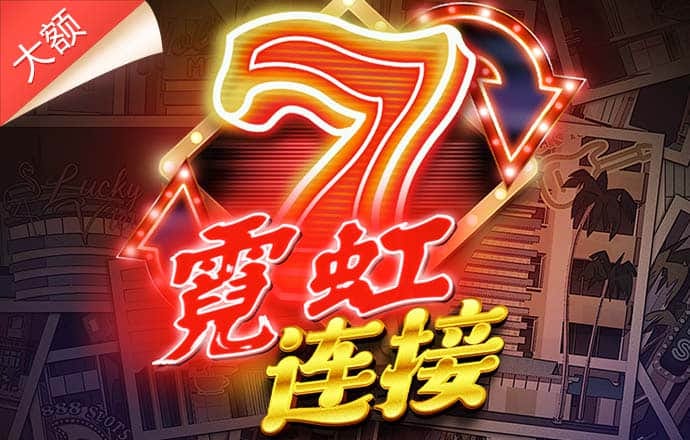 2022Cgy钙同登录入口